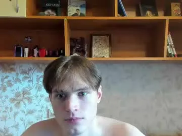 goofyshygirl1 – webcam model profile photo Image 4