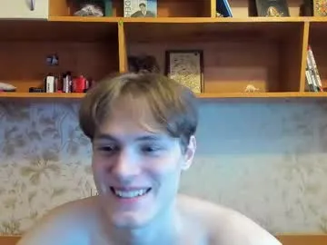 goofyshygirl1 – webcam model profile photo Image 6