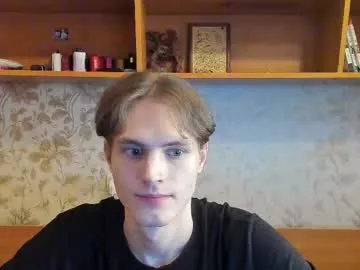 goofyshygirl1 – webcam model profile photo Image 7