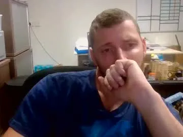 letsbeadventurous – webcam model profile photo