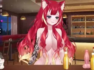 lewdfoxy_vt Image 4