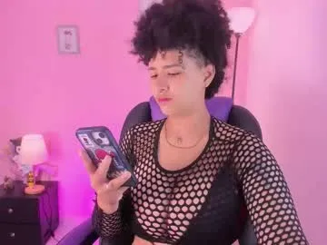 squirtlovergod – webcam model profile photo Image 5