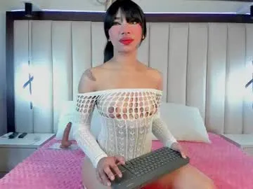 DaphneBecket – webcam model profile photo Image 12