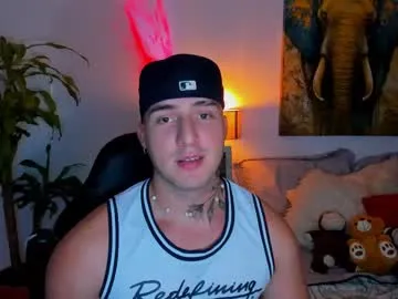 reem_12 – webcam model profile photo Image 2