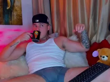 reem_12 – webcam model profile photo Image 4