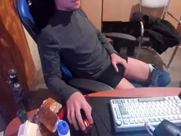 lilbigchota – webcam model profile photo