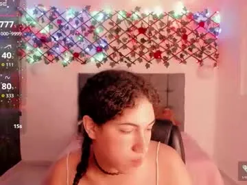 AmeliaPump – webcam model profile photo Image 12