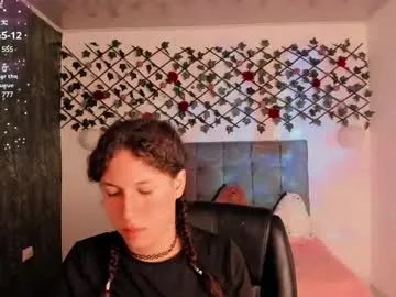 AmeliaPump – webcam model profile photo Image 3