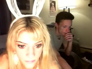 heluejamil – webcam model profile photo Image 16