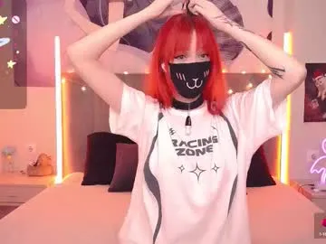 monicaflower – webcam model profile photo Image 17