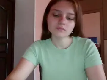 EmiliaWalker – webcam model profile photo Image 11