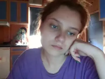 EmiliaWalker – webcam model profile photo Image 12