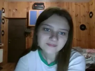 EmiliaWalker – webcam model profile photo Image 14