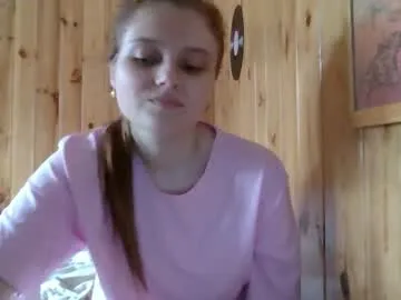 EmiliaWalker – webcam model profile photo Image 16