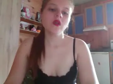 EmiliaWalker – webcam model profile photo Image 17