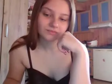 EmiliaWalker – webcam model profile photo Image 19