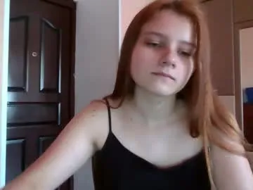 EmiliaWalker – webcam model profile photo Image 3