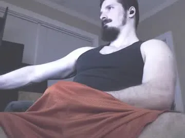 mochasins_ – webcam model profile photo Image 8