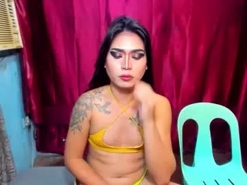 MiaPersy – webcam model profile photo Image 10