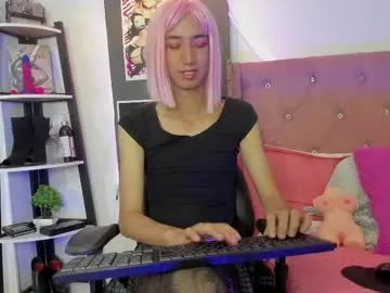 loverisu Image 5