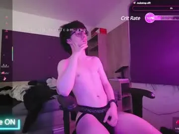 luicferdaroyale – webcam model profile photo