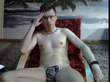 brownboy6999 – webcam model profile photo Image 2