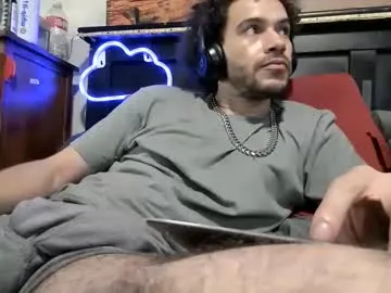 rupali01 – webcam model profile photo Image 11