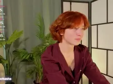 flirtsxxx – webcam model profile photo Image 8