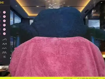 EmiliaWalker – webcam model profile photo Image 2