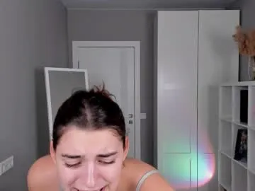 AngelaStewarts – webcam model profile photo Image 1