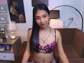 monicaflower – webcam model profile photo Image 2