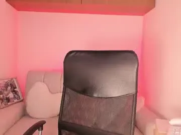 Demi – webcam model profile photo Image 8