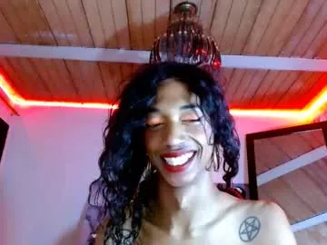 liunana – webcam model profile photo Image 13