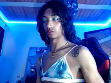 liunana – webcam model profile photo Image 4