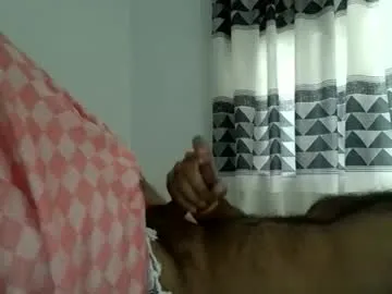 makemehotbengal – webcam model profile photo