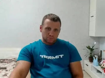 mae_nathan – webcam model profile photo Image 10