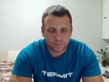 mae_nathan – webcam model profile photo Image 12