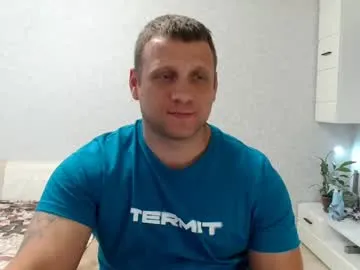 mae_nathan – webcam model profile photo Image 3