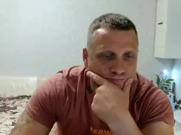 mae_nathan – webcam model profile photo Image 6