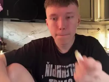 monicaflower – webcam model profile photo Image 8