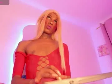 indianpandora – webcam model profile photo Image 15