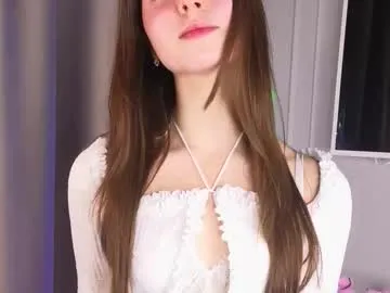 MiaYani – webcam model profile photo Image 1