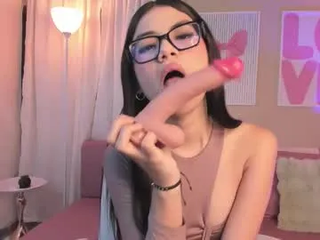 AshleyNess – webcam model profile photo Image 13