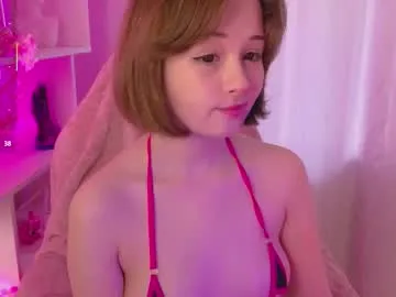 EmiliaWalker – webcam model profile photo Image 12