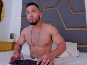 rupali01 – webcam model profile photo Image 11