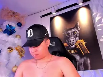 SoffyCarter – webcam model profile photo Image 7