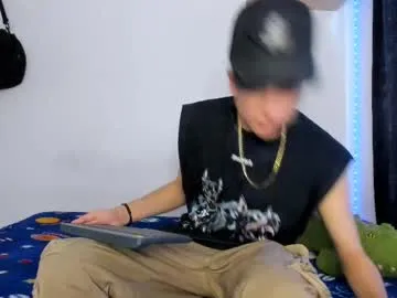 DuainaSnowe – webcam model profile photo Image 6