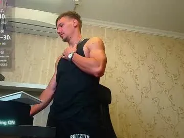 IvannaLima – webcam model profile photo Image 11