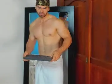 onarch – webcam model profile photo Image 13