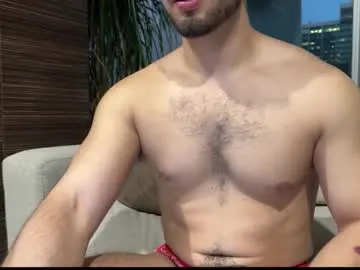 rupali01 – webcam model profile photo Image 3